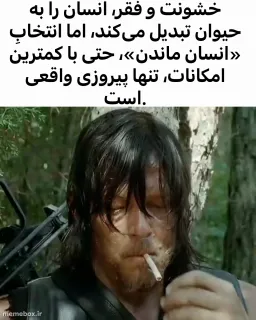 post