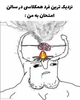post