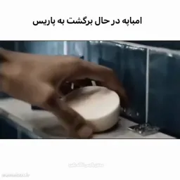 post