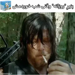 post