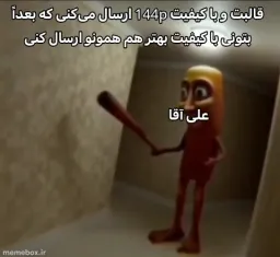post