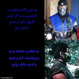 post