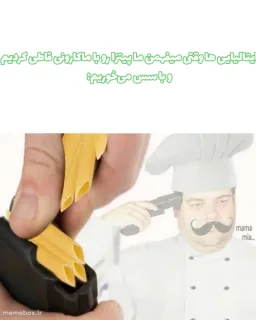 post