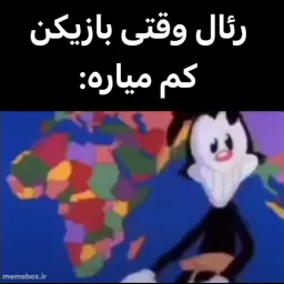 post