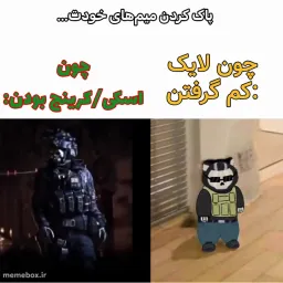 post