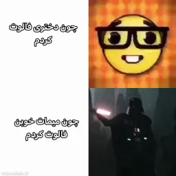 post