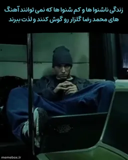 post