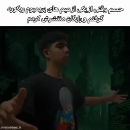 post