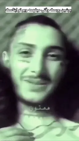 post