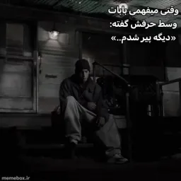 post