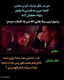 post