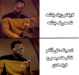 post
