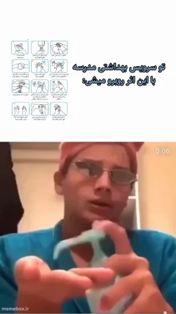 post