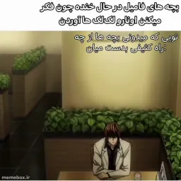 post