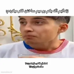 post