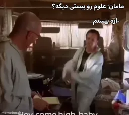 post