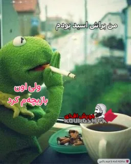post