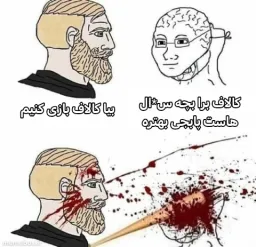 post