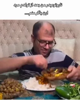 post
