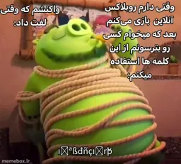 post