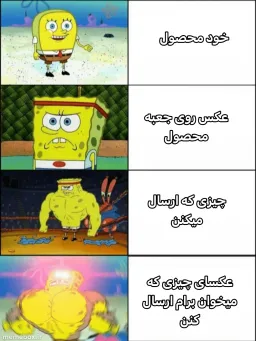 post