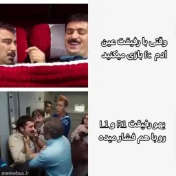 post
