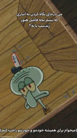 post