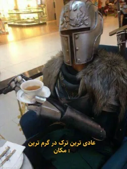 post