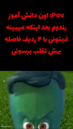 post