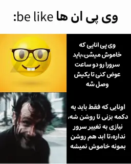 post
