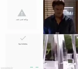 post
