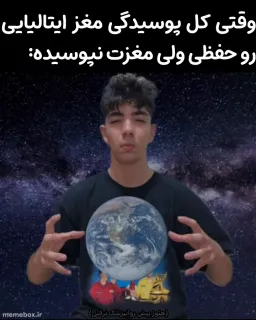 post