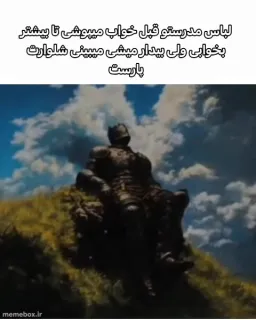 post