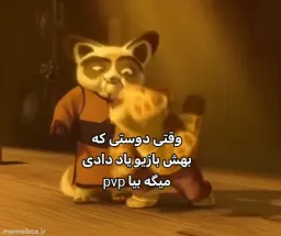post