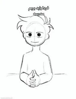 post
