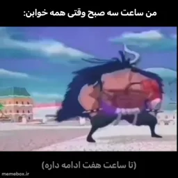 post