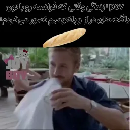 post