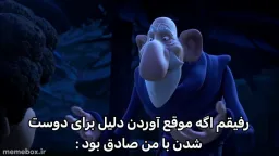 post