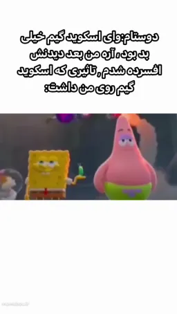 post