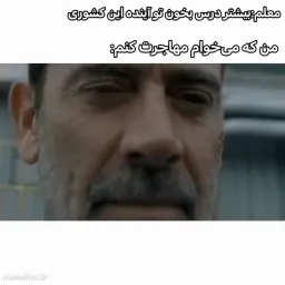 post