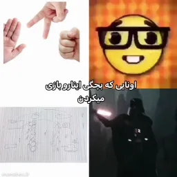 post