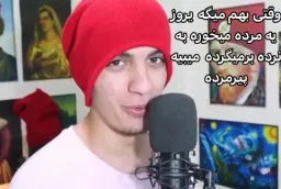 post