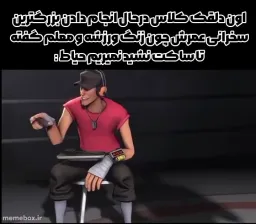 post