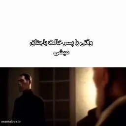 post