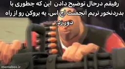 post