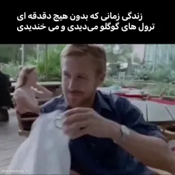 post
