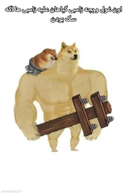 post