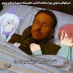 post