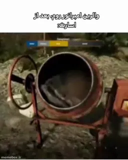 post