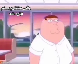 post